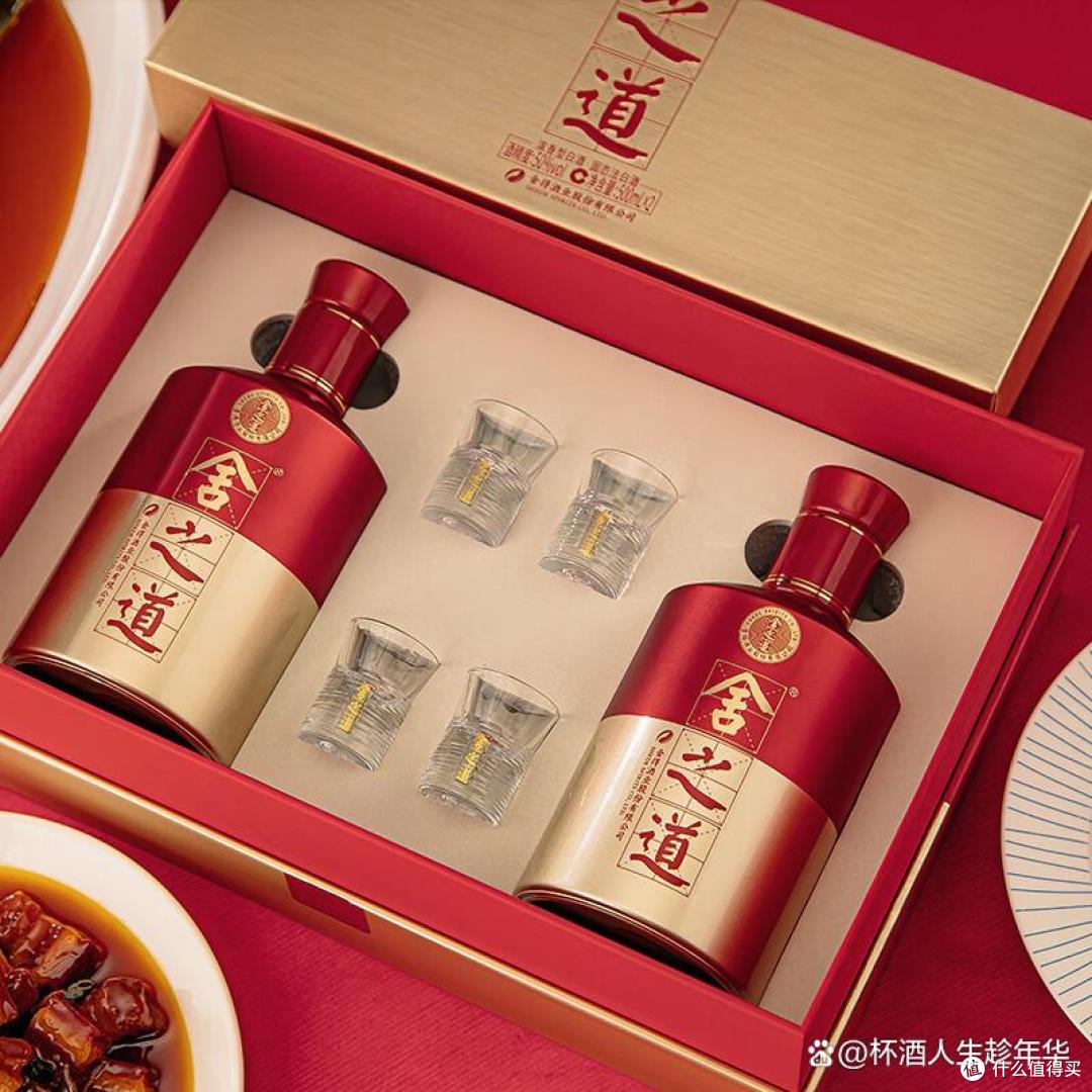 春节送礼有门道,纯粮好酒选舍道