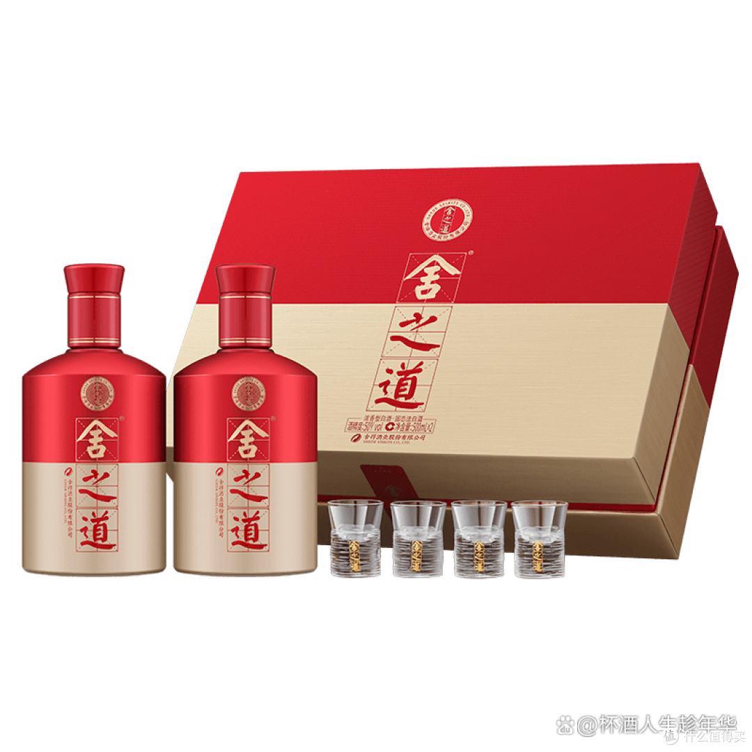 春节送礼有门道,纯粮好酒选舍道