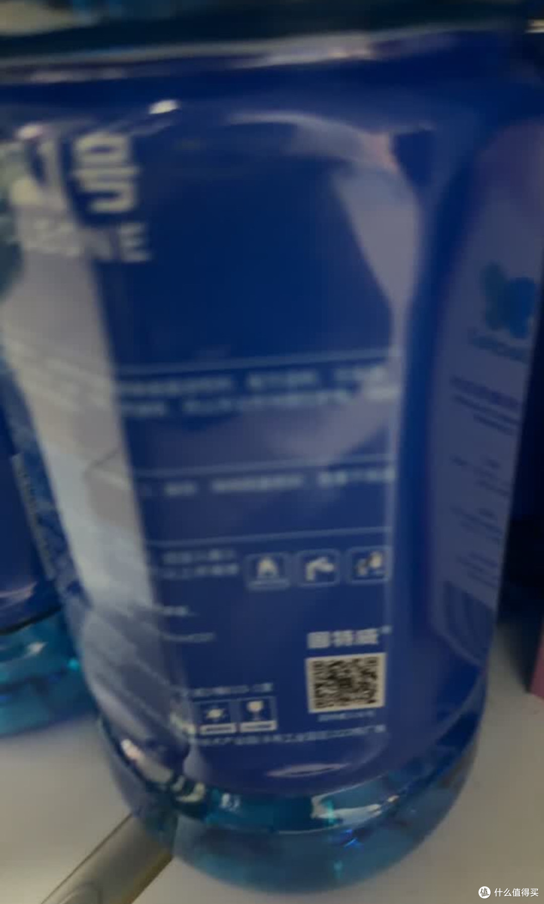 固特威乙醇玻璃水0℃去污