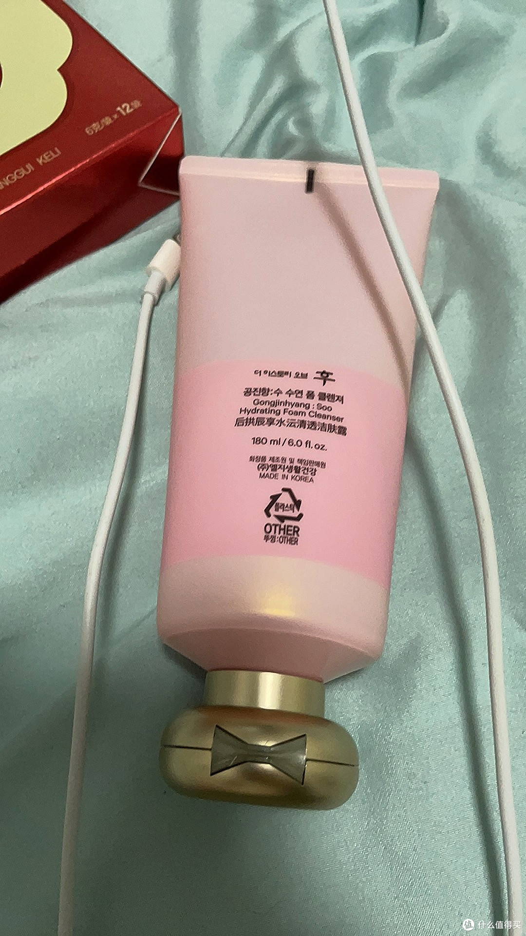 洁面界“质感担当”!Whoo水妍洁面企划套220ml,洗后水润不紧绷