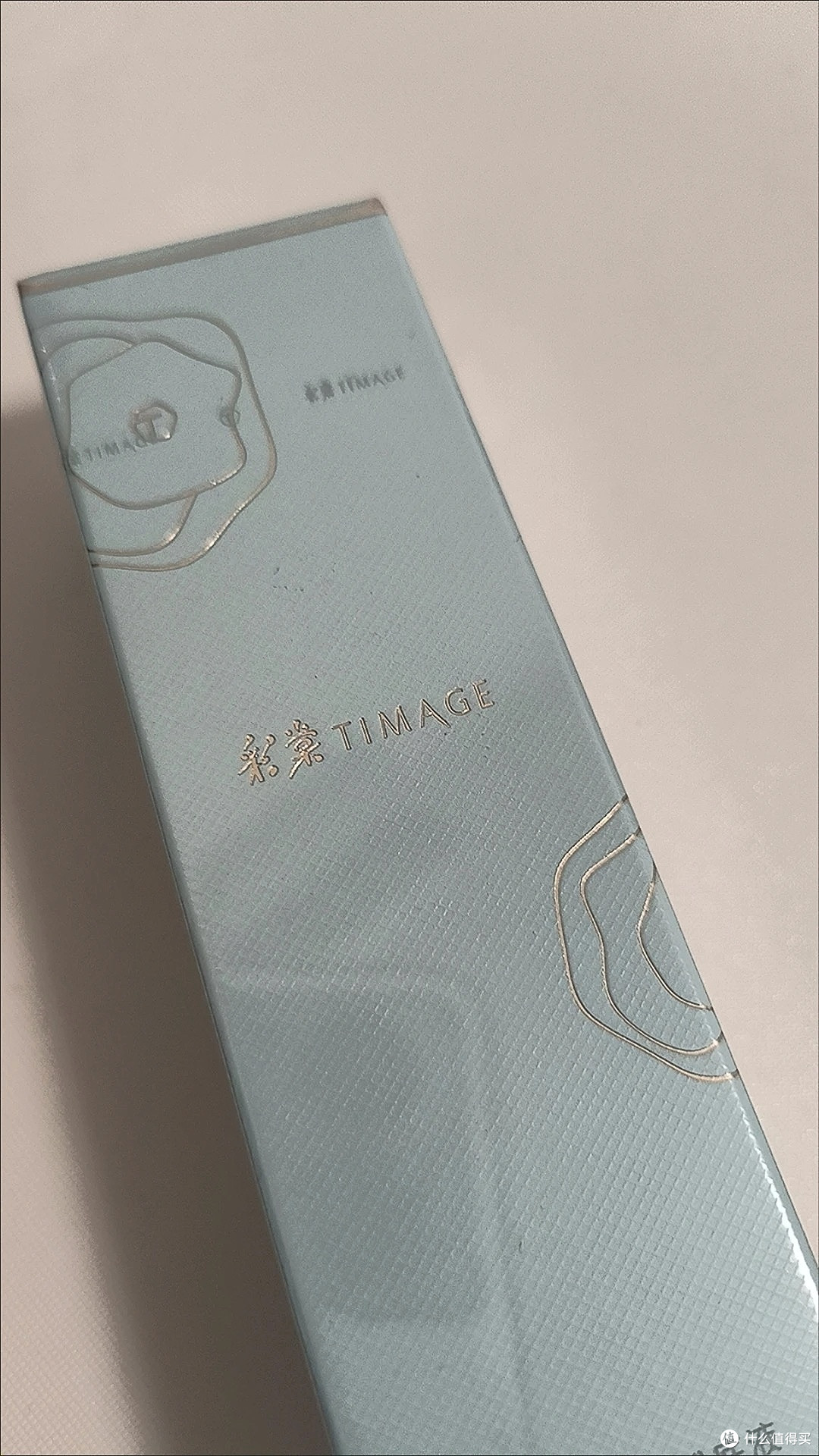 学生党底妆天花板!彩棠小圆管粉底液,干油混皮都能冲