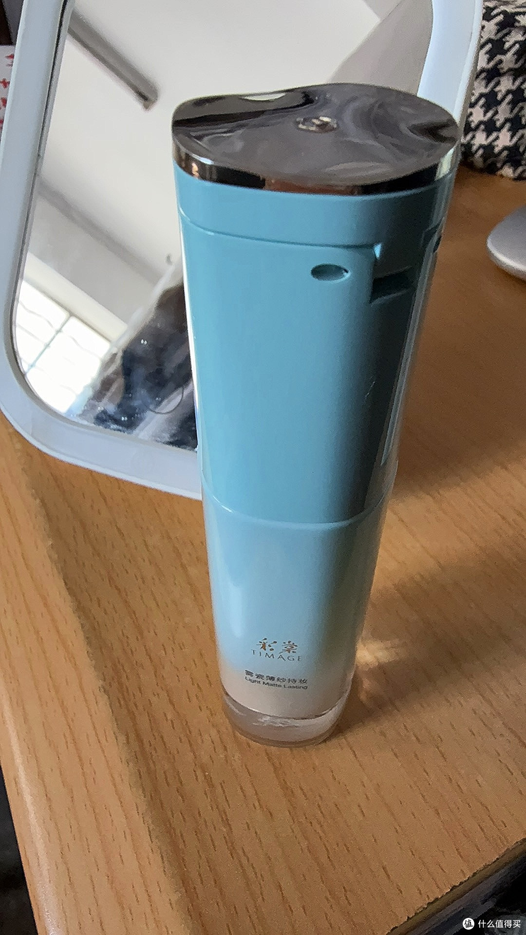 学生党底妆天花板！彩棠小圆管粉底液，干油混皮都能冲