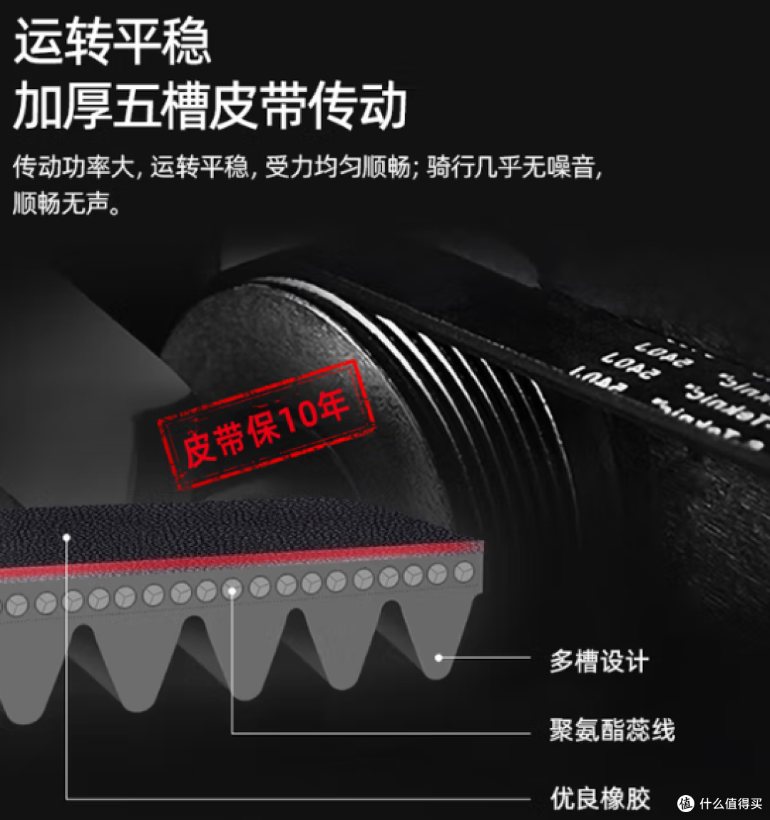 HARISON汉臣动感单车：家用健身的静音实力派