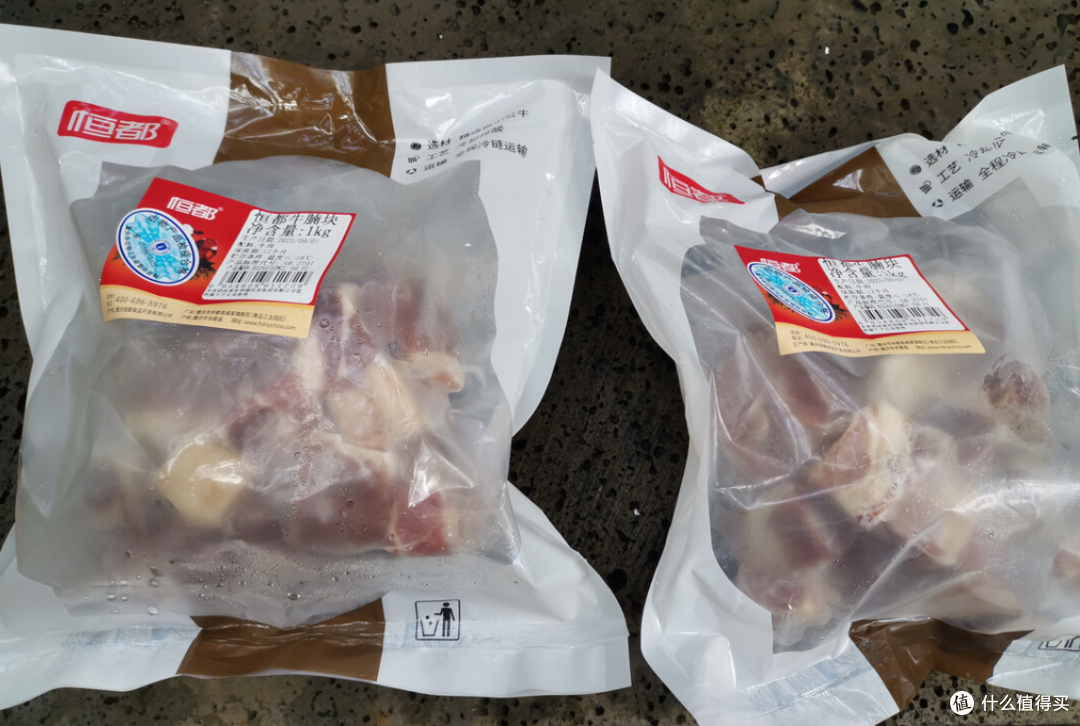 双 11 囤牛腩别再被 “低价注水肉” 坑了!恒都原切牛腩块全搞定