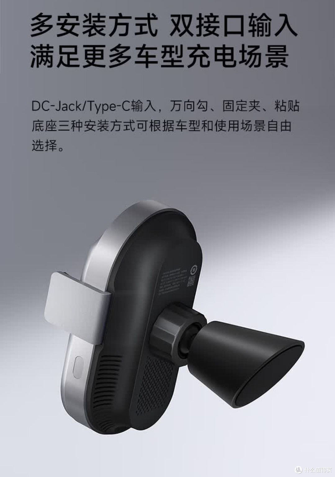 小米车载无线充，开车必备神器