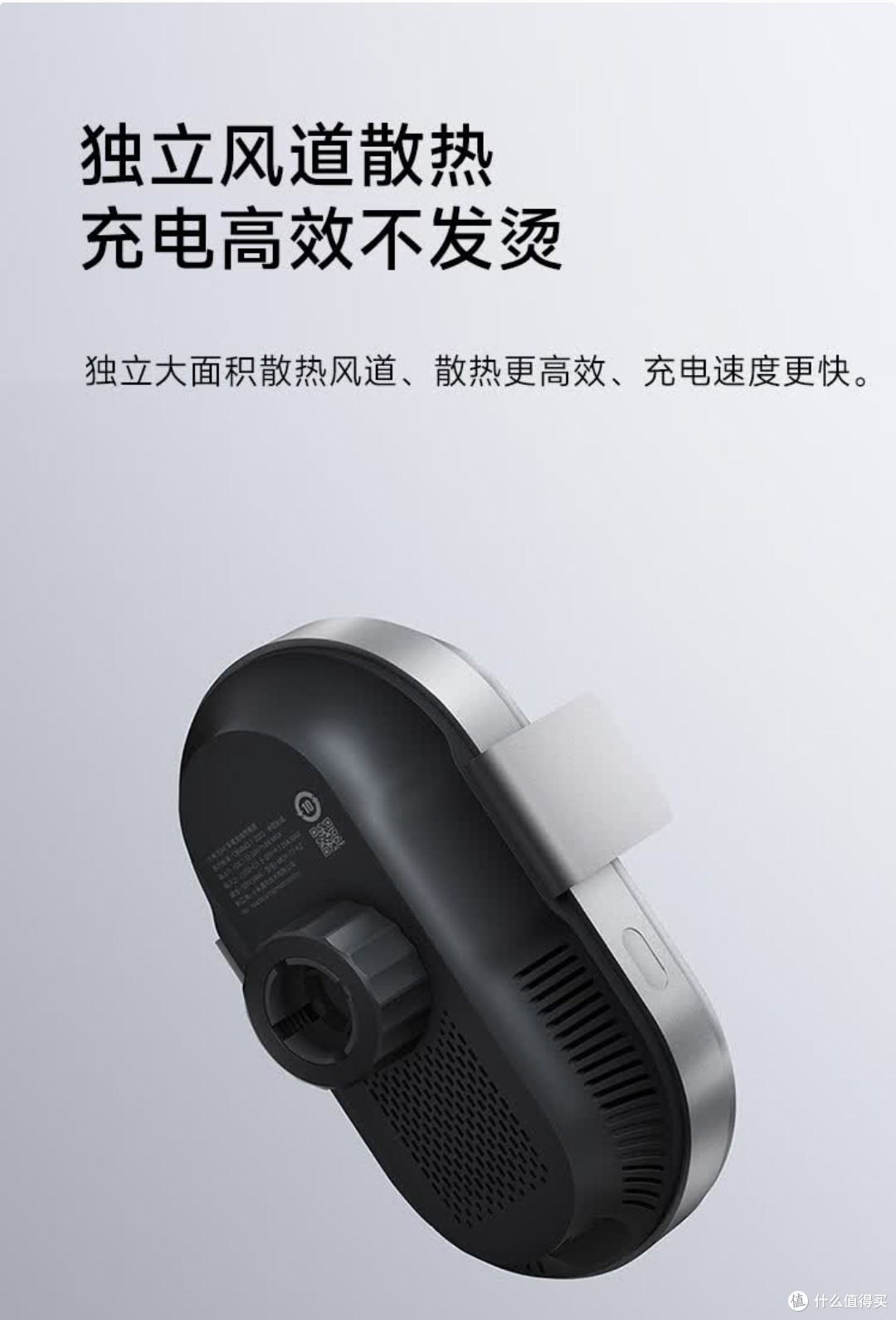 小米车载无线充，开车必备神器