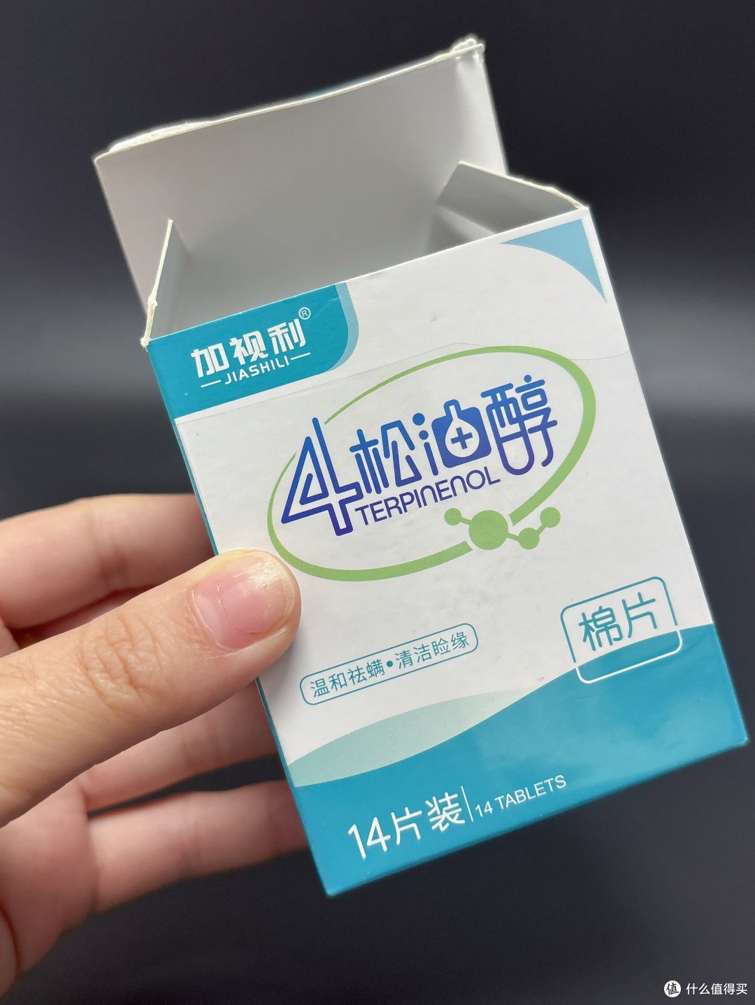 眼睛痒,千万别乱揉,看看是不是中招了!