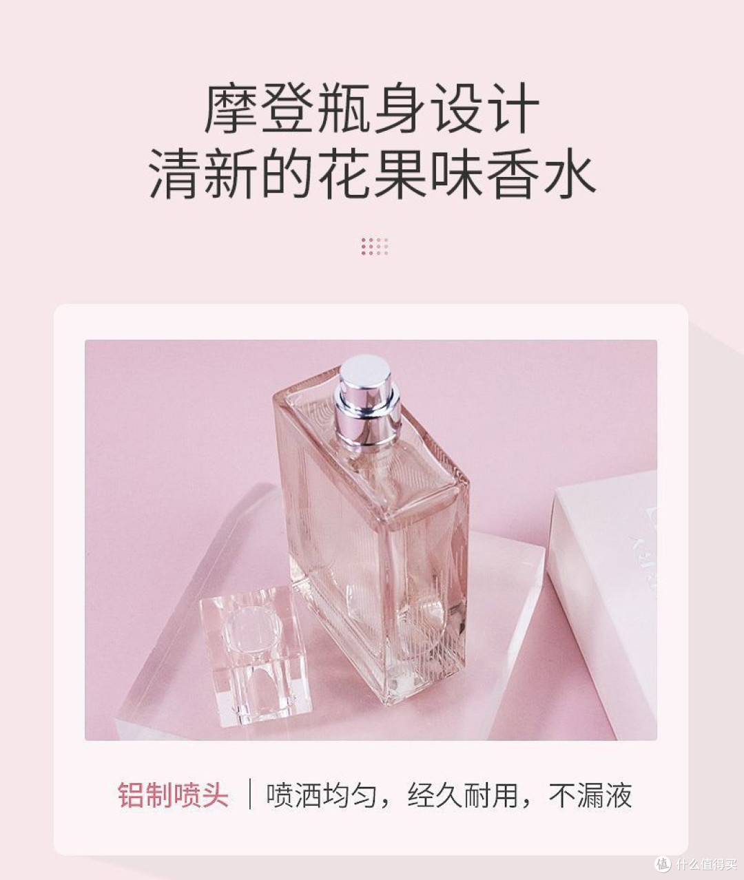 双十一香氛王者!博柏利红粉恋歌开箱,温柔到骨子里