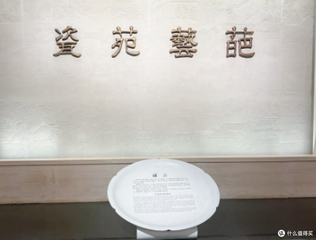 探秘瓷谜文化博物馆：解锁北方磁州窑系的千年密码