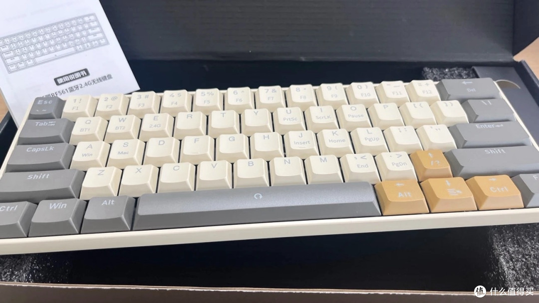 新盟RF561键盘:办公神器