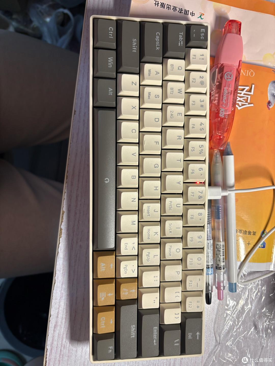 新盟RF561键盘:办公神器
