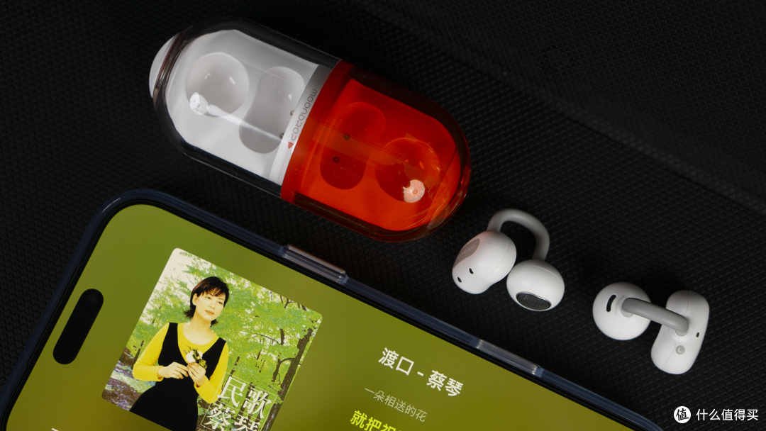 第二弹:水月雨、朗科、耐尔金,三类让iPhone17PM体验升级好物!