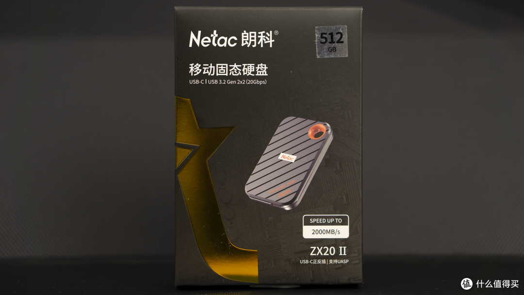 第二弹:水月雨、朗科、耐尔金,三类让iPhone17PM体验升级好物!