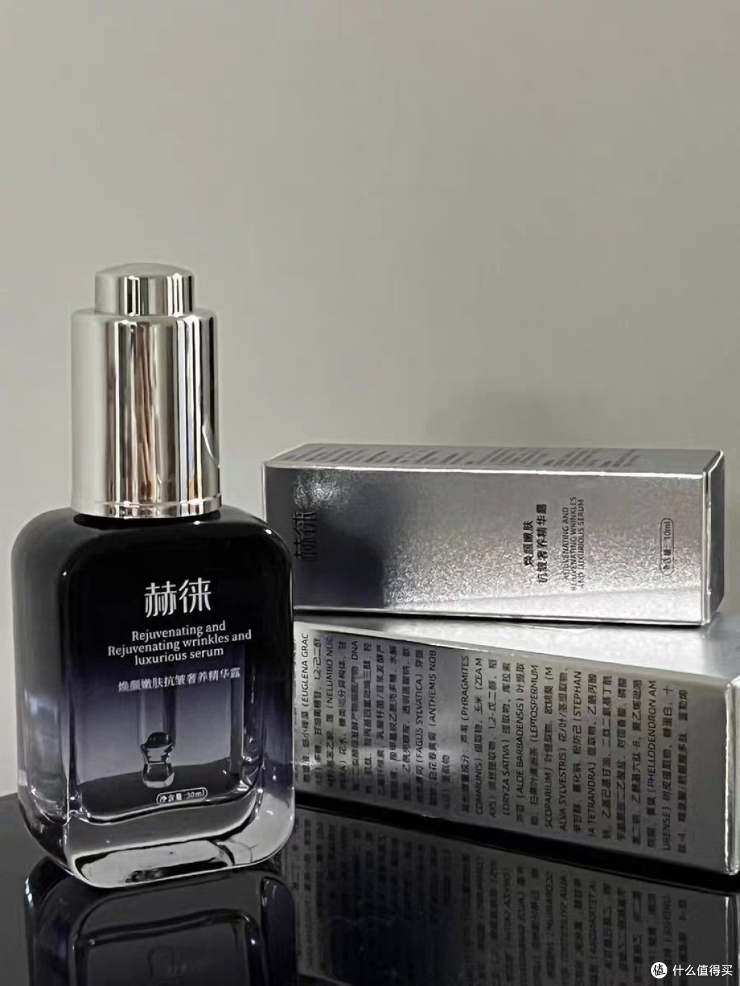 赫徕精华:温和抗皱无负担