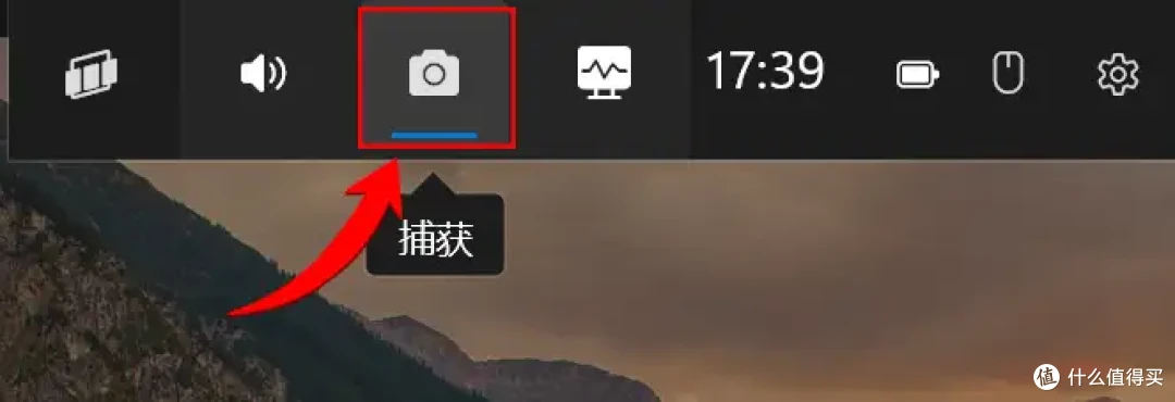 电脑怎么录屏?6款简单好用的工具,2025年必备!