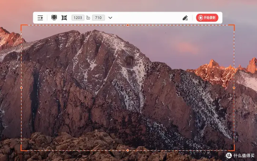电脑怎么录屏?6款简单好用的工具,2025年必备!