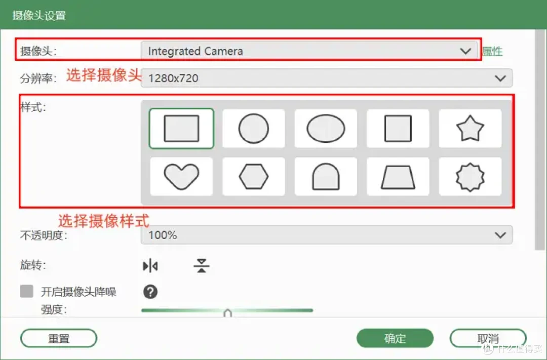 电脑怎么录屏?6款简单好用的工具,2025年必备!