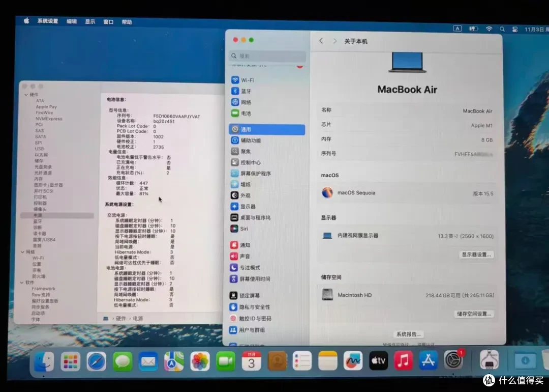 闭眼可冲的MacBook Air，13寸2.5K屏+M1八核芯，二手1960块