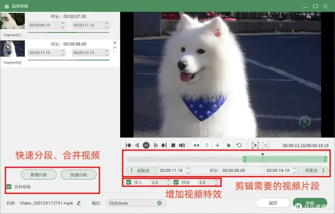 电脑录屏怎么录?这4款真的好用,2025年最新测评