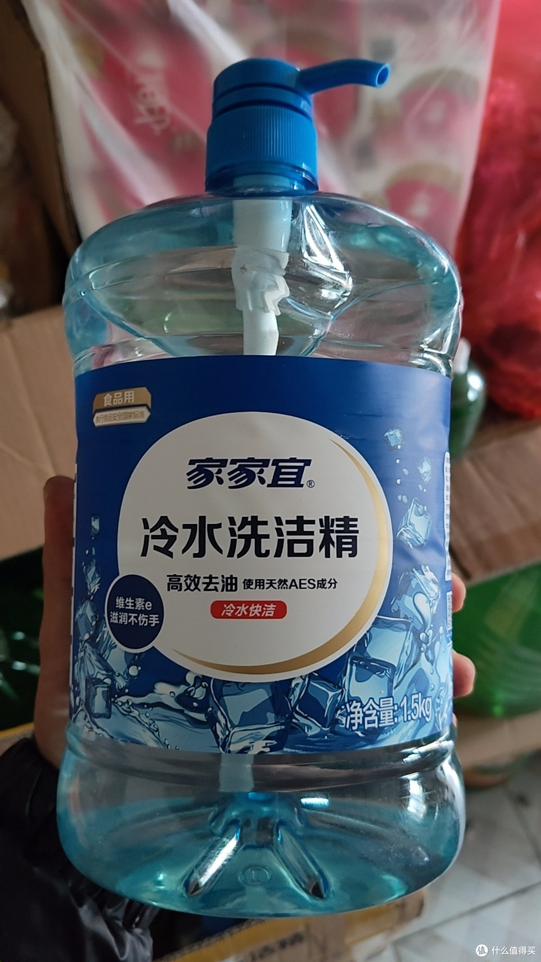 家庭清洁囤货王!家家宜冷水洗洁精整箱装,高效又省心