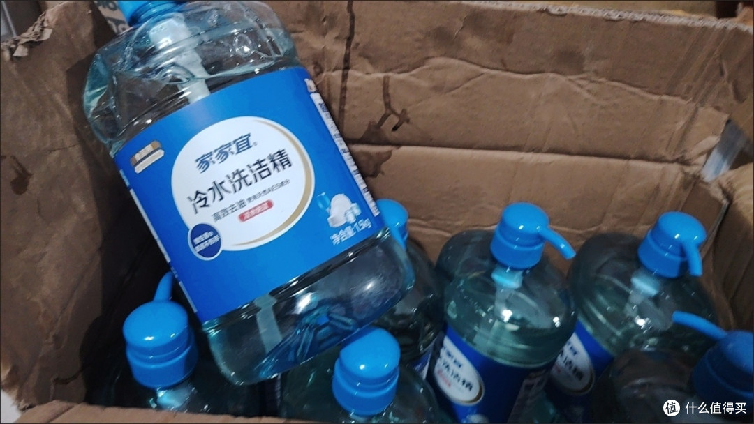 家庭清洁囤货王!家家宜冷水洗洁精整箱装,高效又省心
