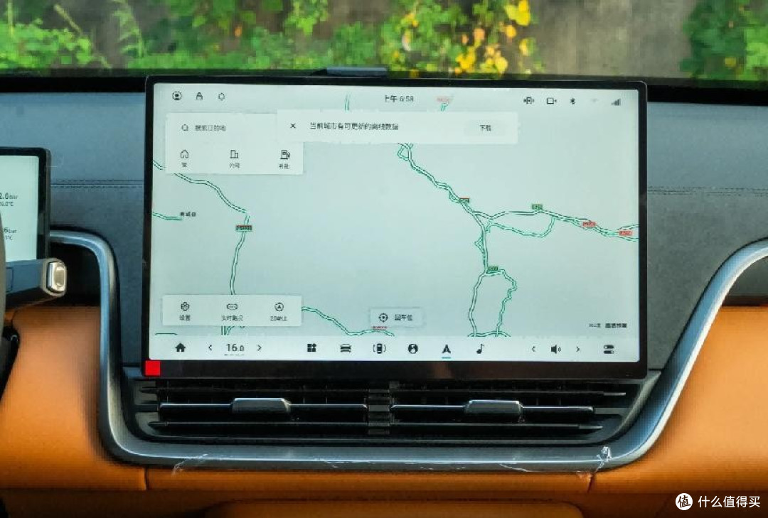 家用SUV新选择:26款eπ008空间大、油耗低,智能配置全