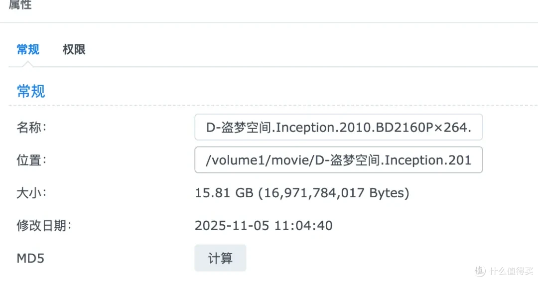 真用 iSCSI 后续，我又测了4个“复制”，结果在意料之中