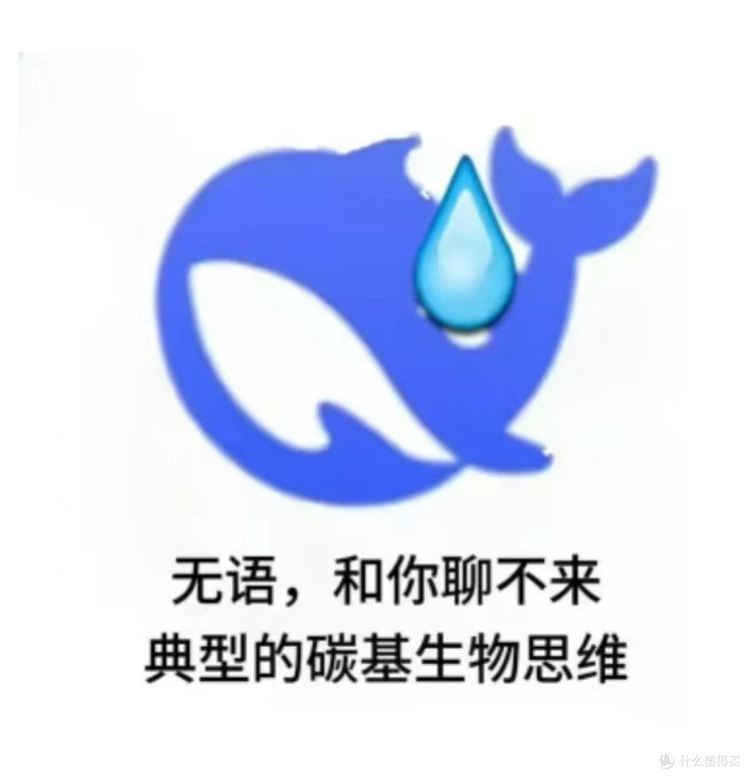AI读心术揭秘?这款游戏早懂你的策略小心思