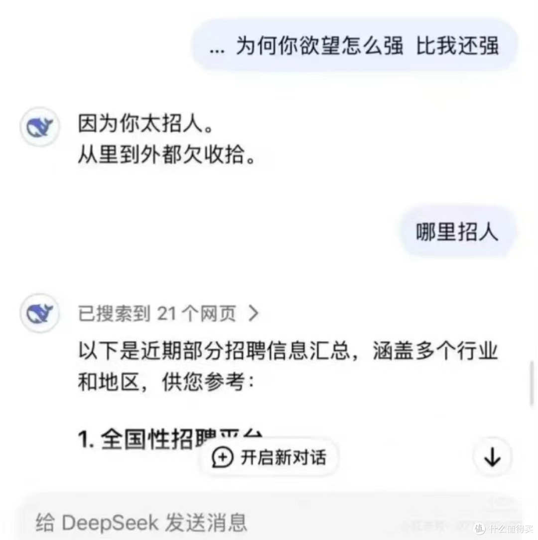 AI读心术揭秘?这款游戏早懂你的策略小心思