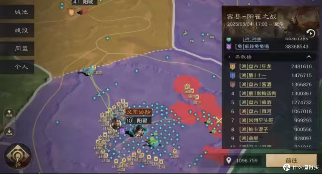 AI读心术揭秘?这款游戏早懂你的策略小心思