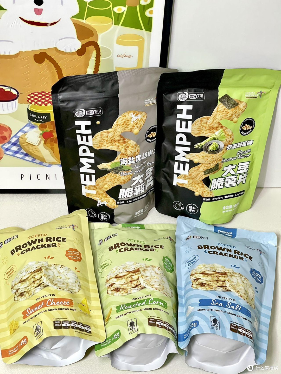 印尼鲁特天贝大豆脆薯片,健康与美味的双重惊喜