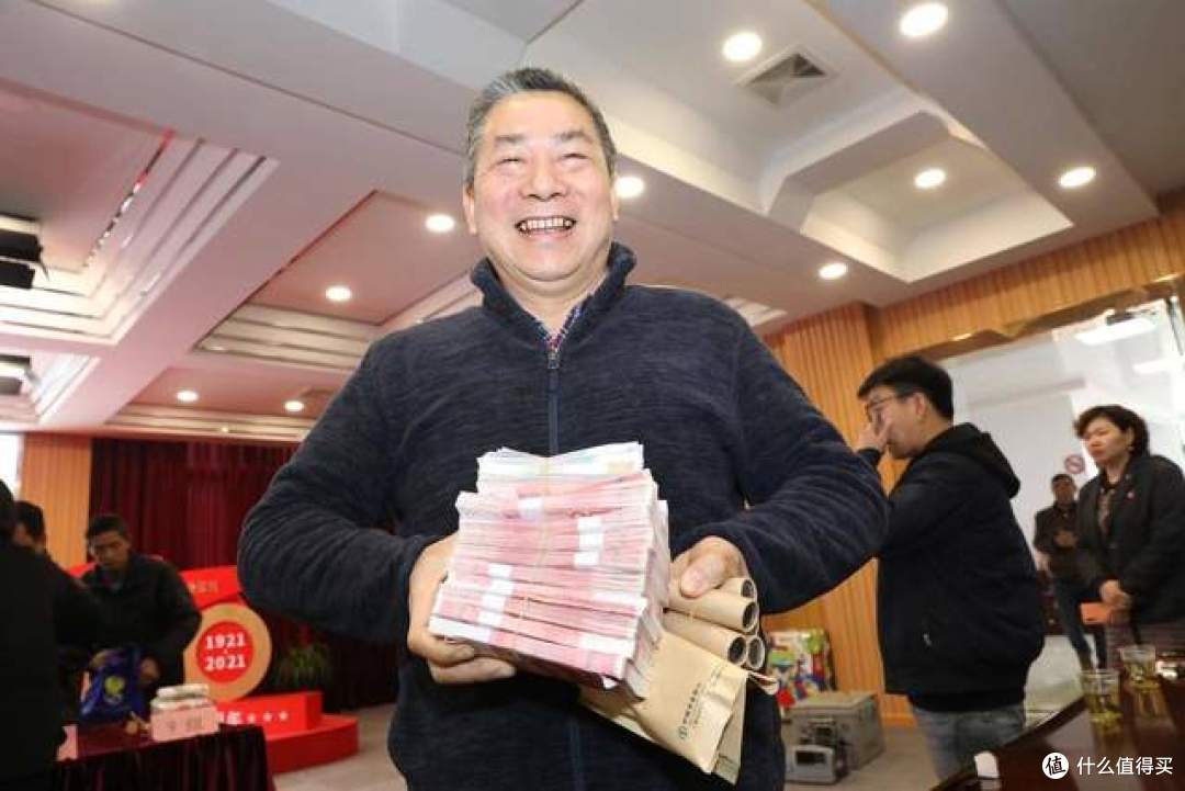 利率又下调了,多家银行大动作,存款可别乱动了!