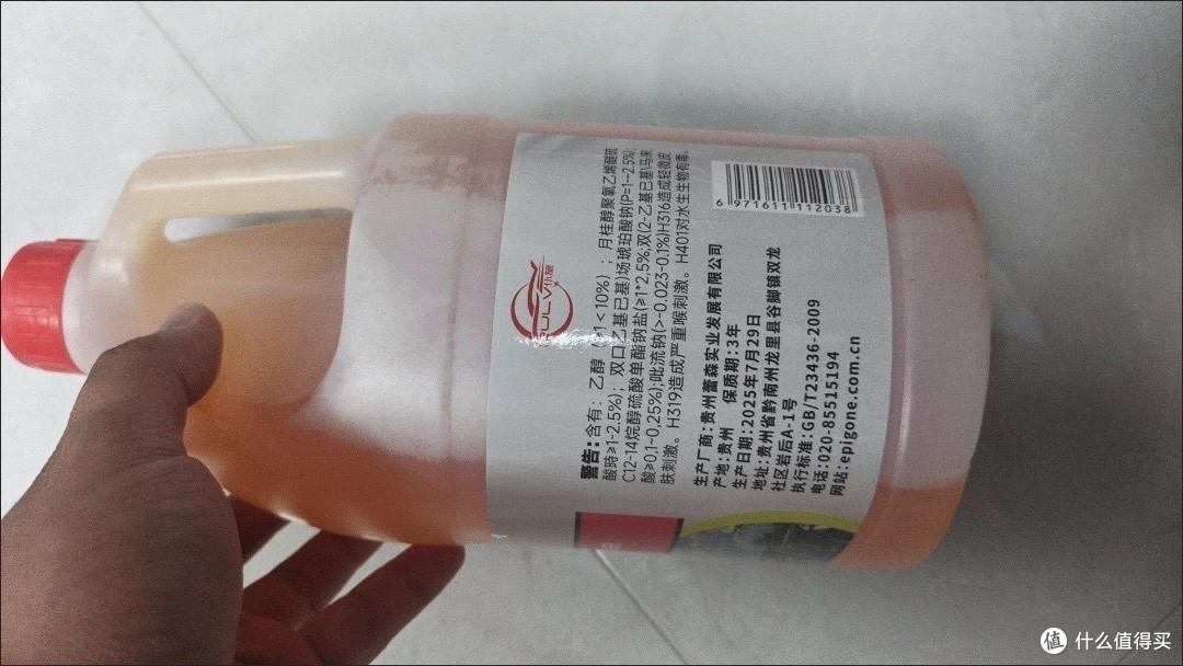 玻璃水去油膜效果显著