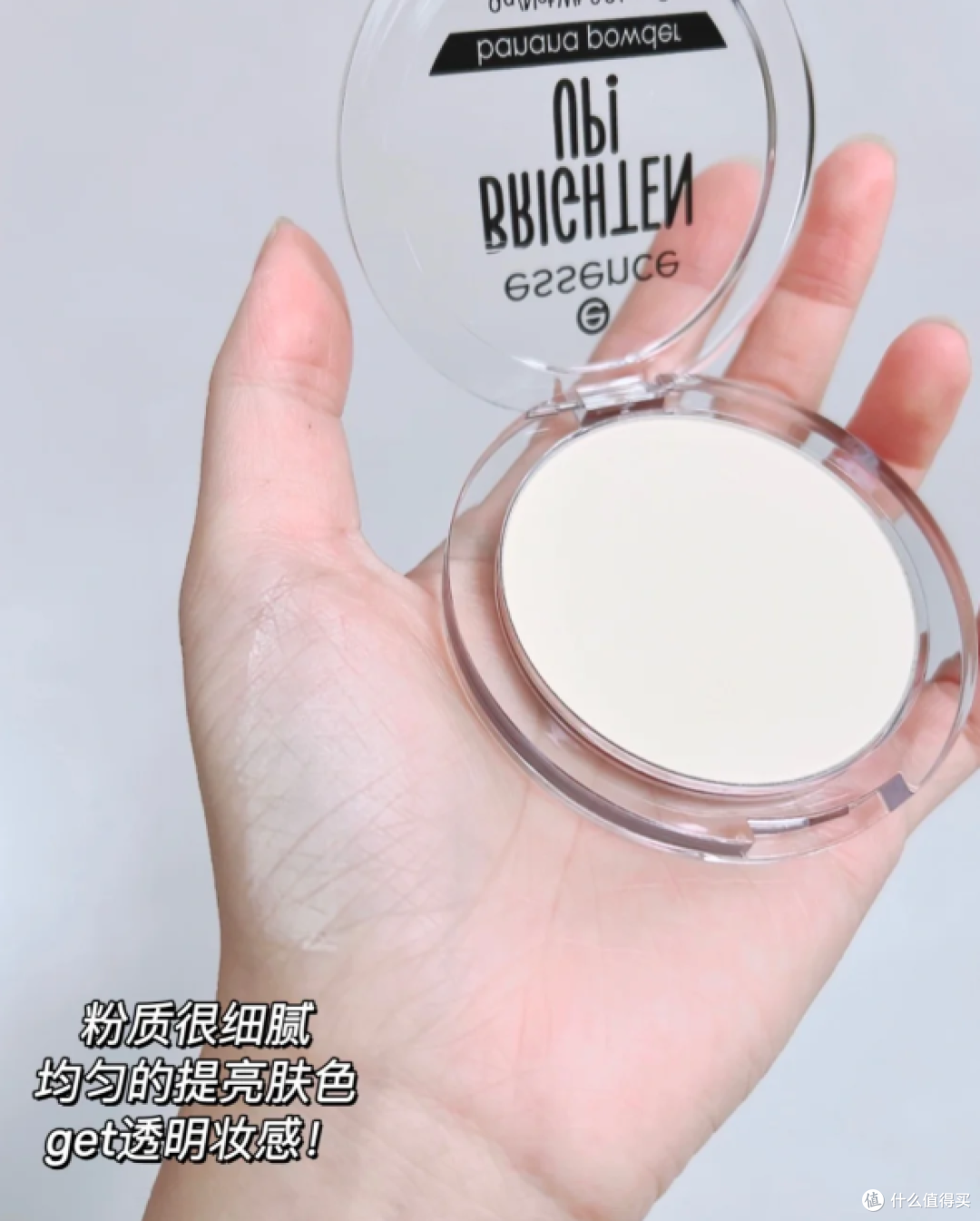 艾森丝香蕉粉饼升级40定妆版!油痘肌焊死这罐持妆王者✨