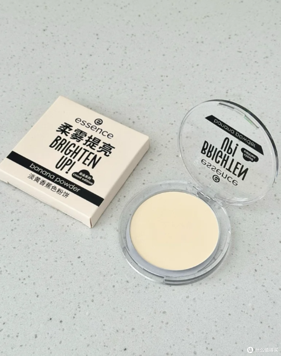 艾森丝香蕉粉饼40升级款封神!油痘肌持妆8h不是梦✨