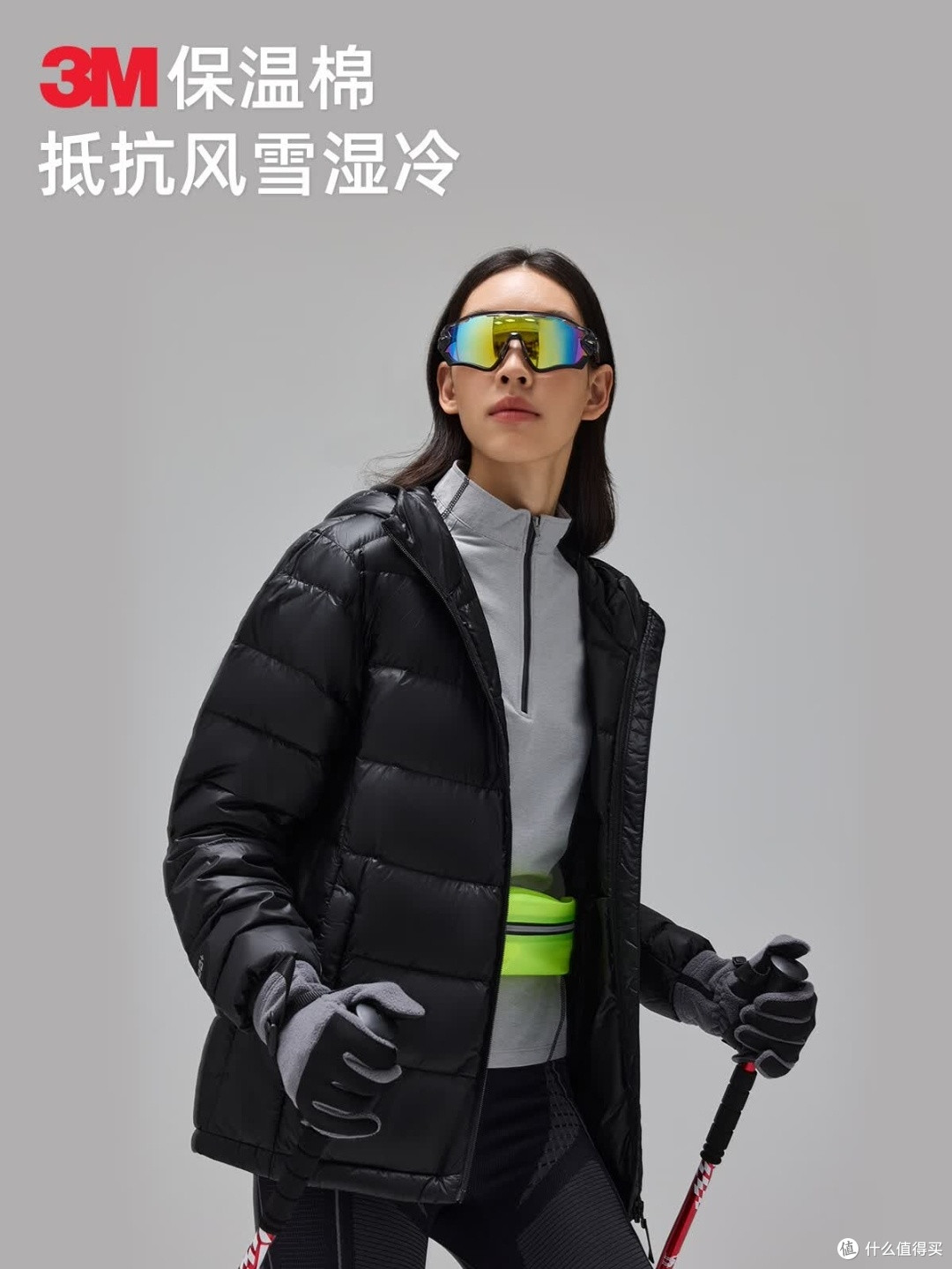 秋冬必备!破霜侠90绒羽绒服