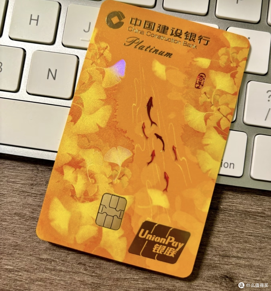 双十一省钱绝活!建行信用卡帮我省出千元预算