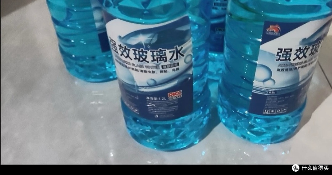 双十一囤对了!昆仑征途玻璃水,四季行车视野守护神