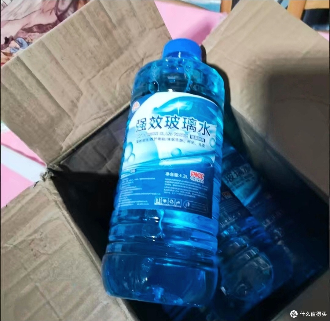 双十一囤对了!昆仑征途玻璃水,四季行车视野守护神