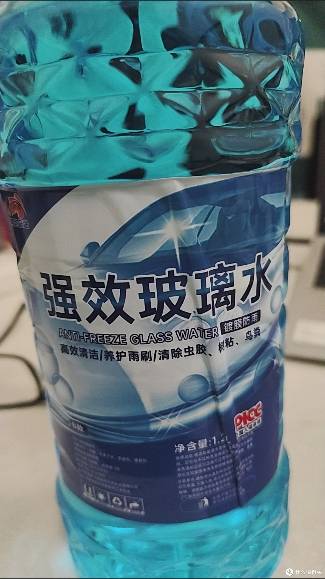 双十一囤对了!昆仑征途玻璃水,四季行车视野守护神