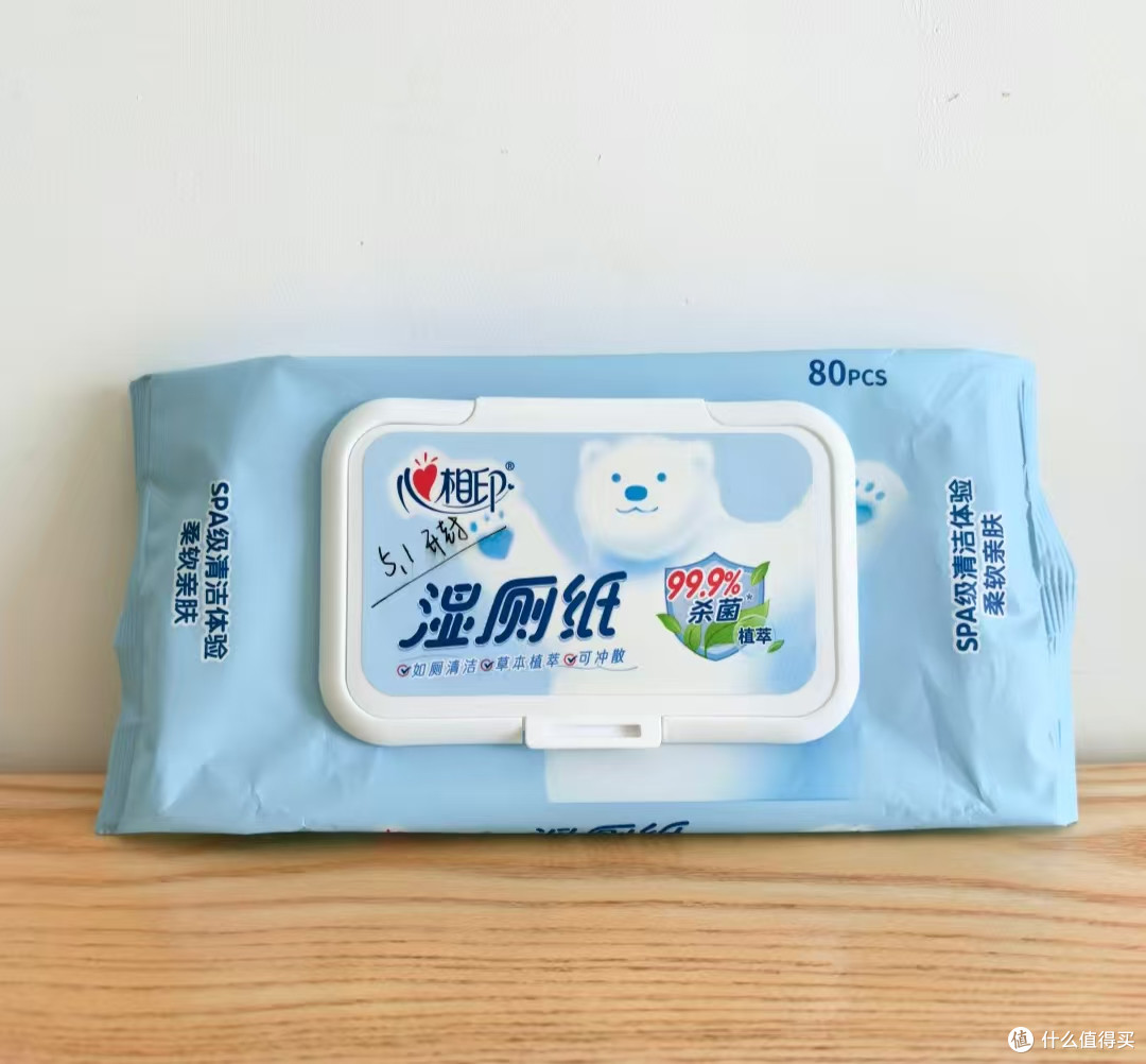 湿厕纸哪个牌子好?用我的亲身经历告诉你