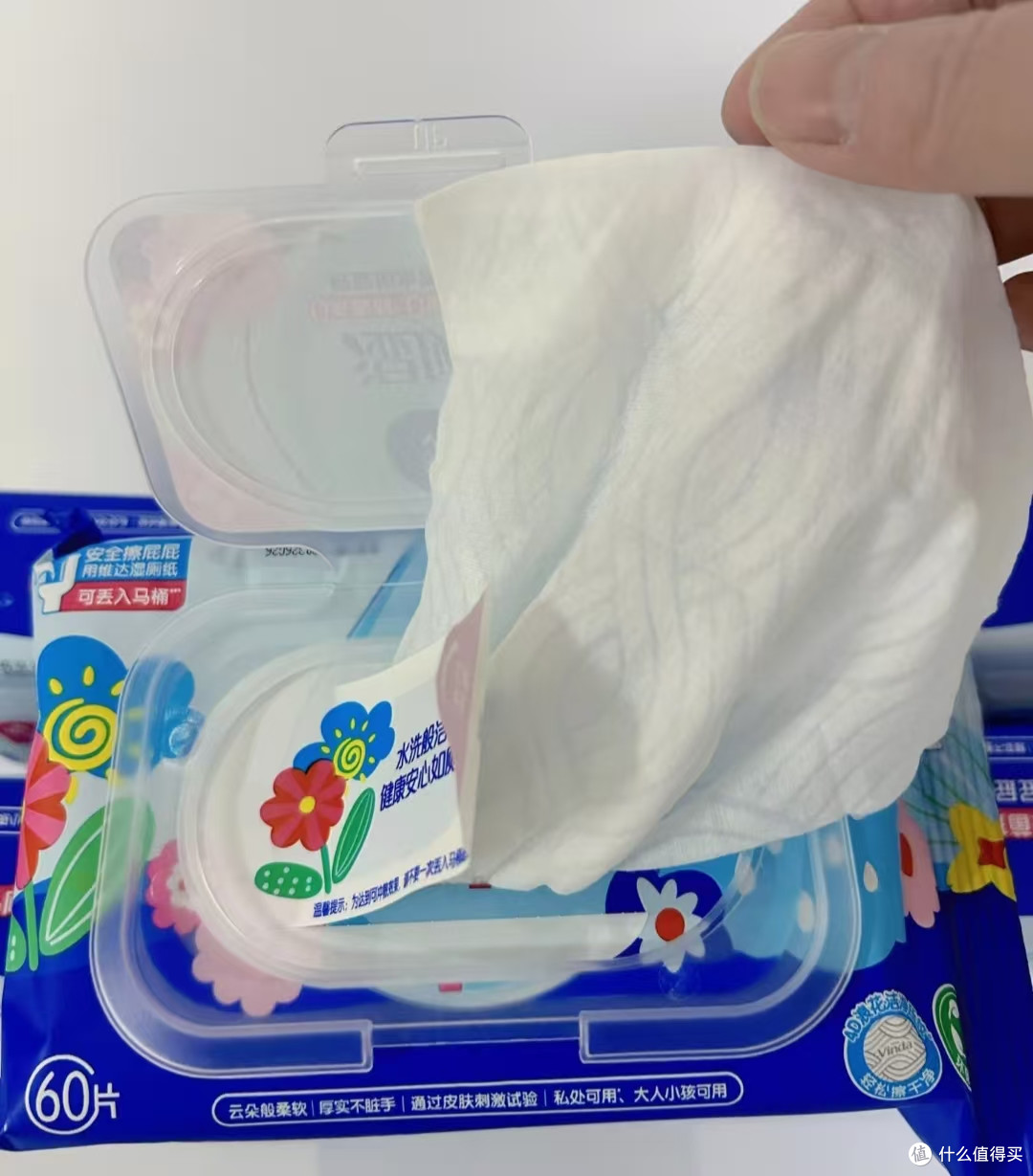 湿厕纸哪个牌子好?用我的亲身经历告诉你