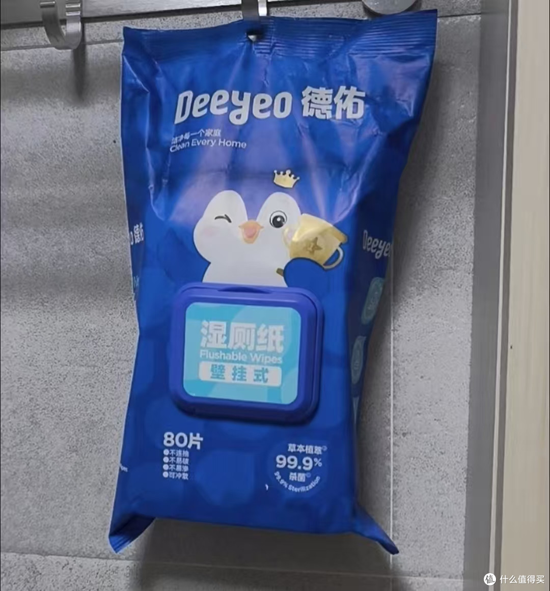 湿厕纸哪个牌子好?用我的亲身经历告诉你