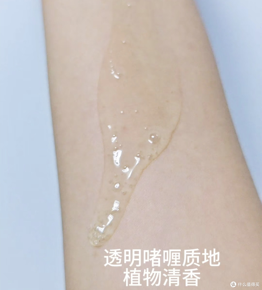 双11防脱洗发水推荐：myorganics