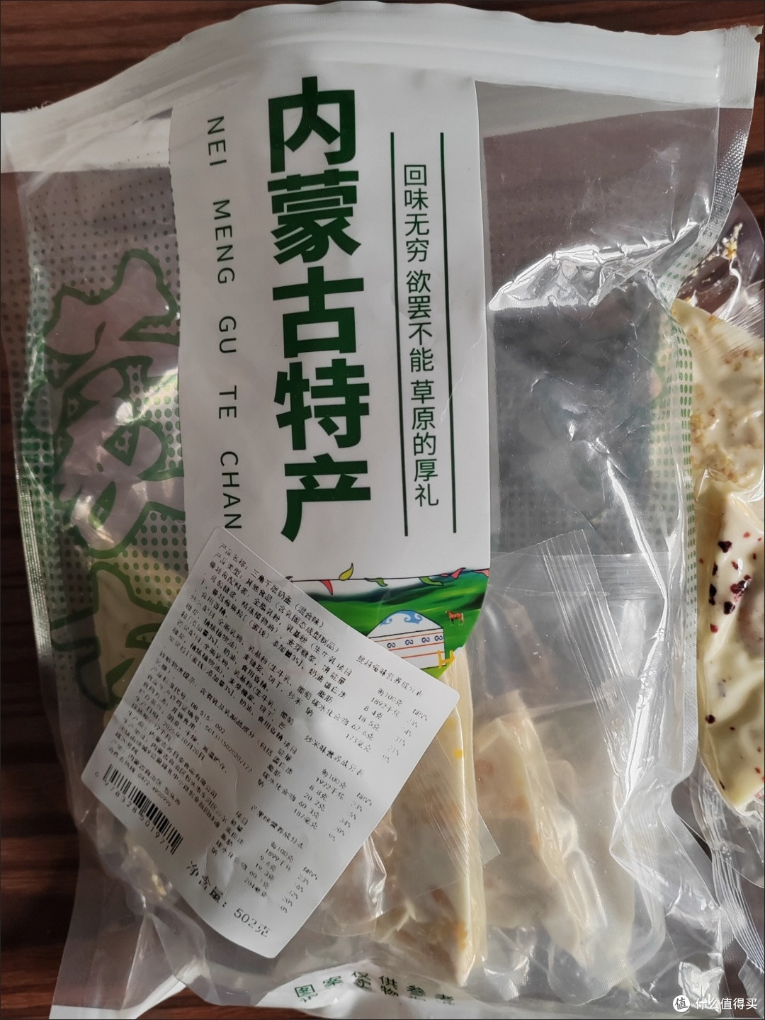 内蒙神仙小零食，奶香味直接焊在嘴里！