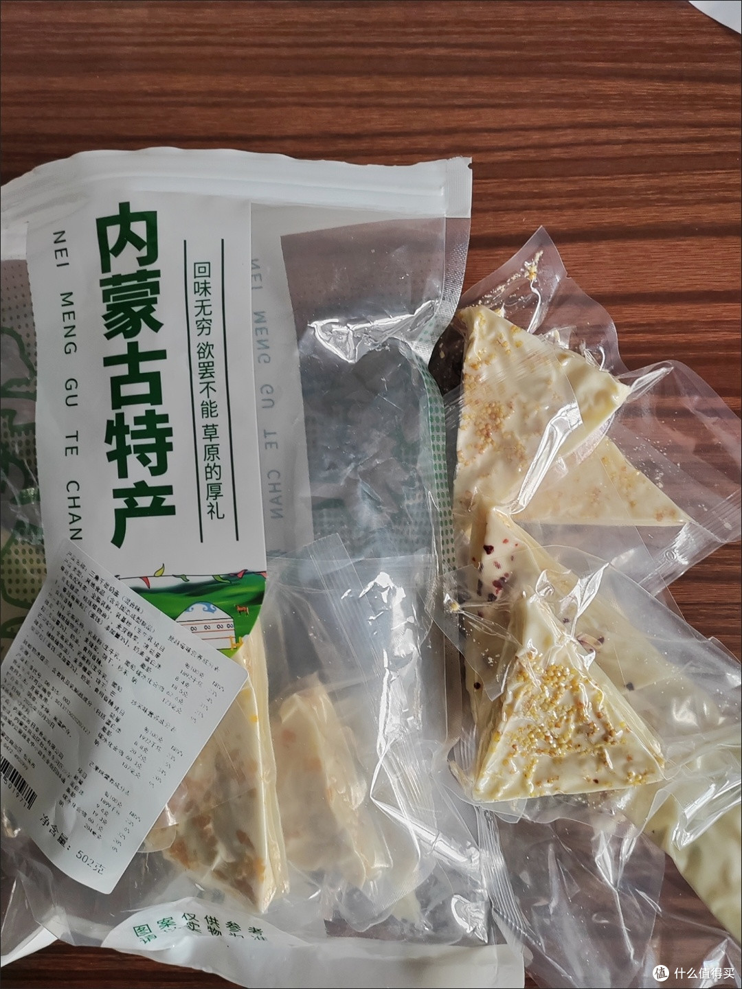 内蒙神仙小零食,奶香味直接焊在嘴里!