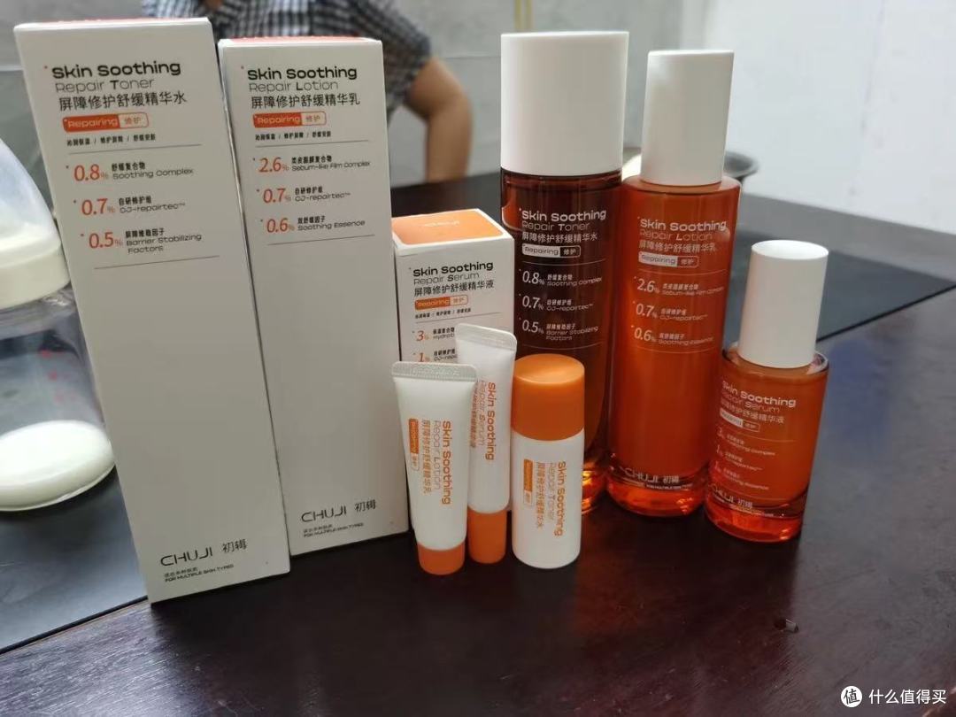 初辑冷静水乳套装：给敏感肌的「维稳修护力」，红血丝退散！