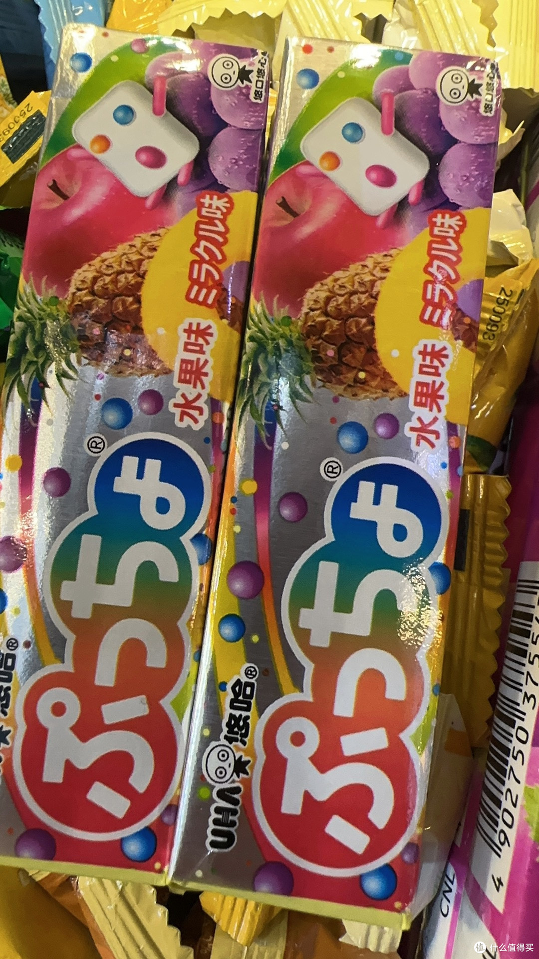 双11京东省钱全攻略!这么买直接省一半