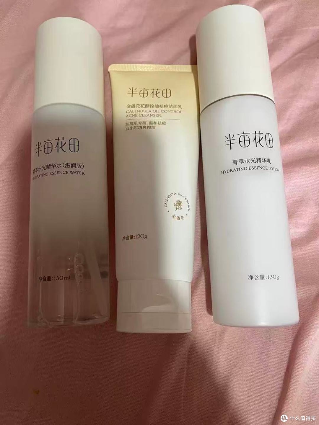 谁懂啊!干敏皮秋冬靠这套水乳活过来了✨