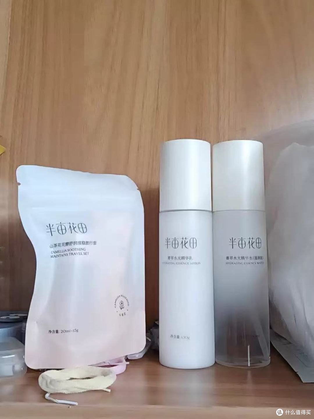 谁懂啊!干敏皮秋冬靠这套水乳活过来了✨